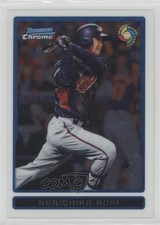 2009 Bowman Chrome WBC Prospects Norichika Aoki #BCW21 0nr3