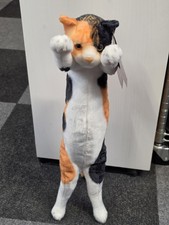 2025 UCC EXCLUSIVE Crazy Kitten 22 Standing Cat Plushy Calico Plush NEW