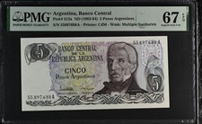 Argentina 5 Pesos Argentinos ND 1983-1984 P 312 a Superb Gem UNC PMG 67 EPQ
