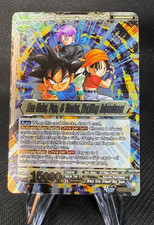 Son Goku, Pan, & Trunks // Son Goku, Pan, & Trunks, Exciting