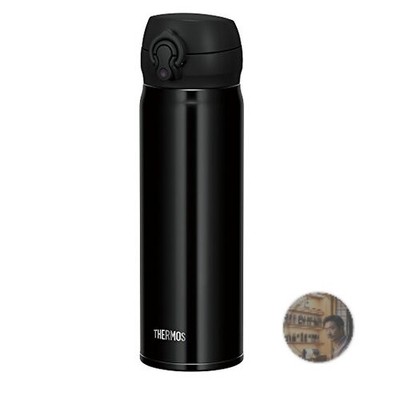 Thermos JNL-503 Jet Black 500ml Vacuum Insulated Stainless Steel Mug New