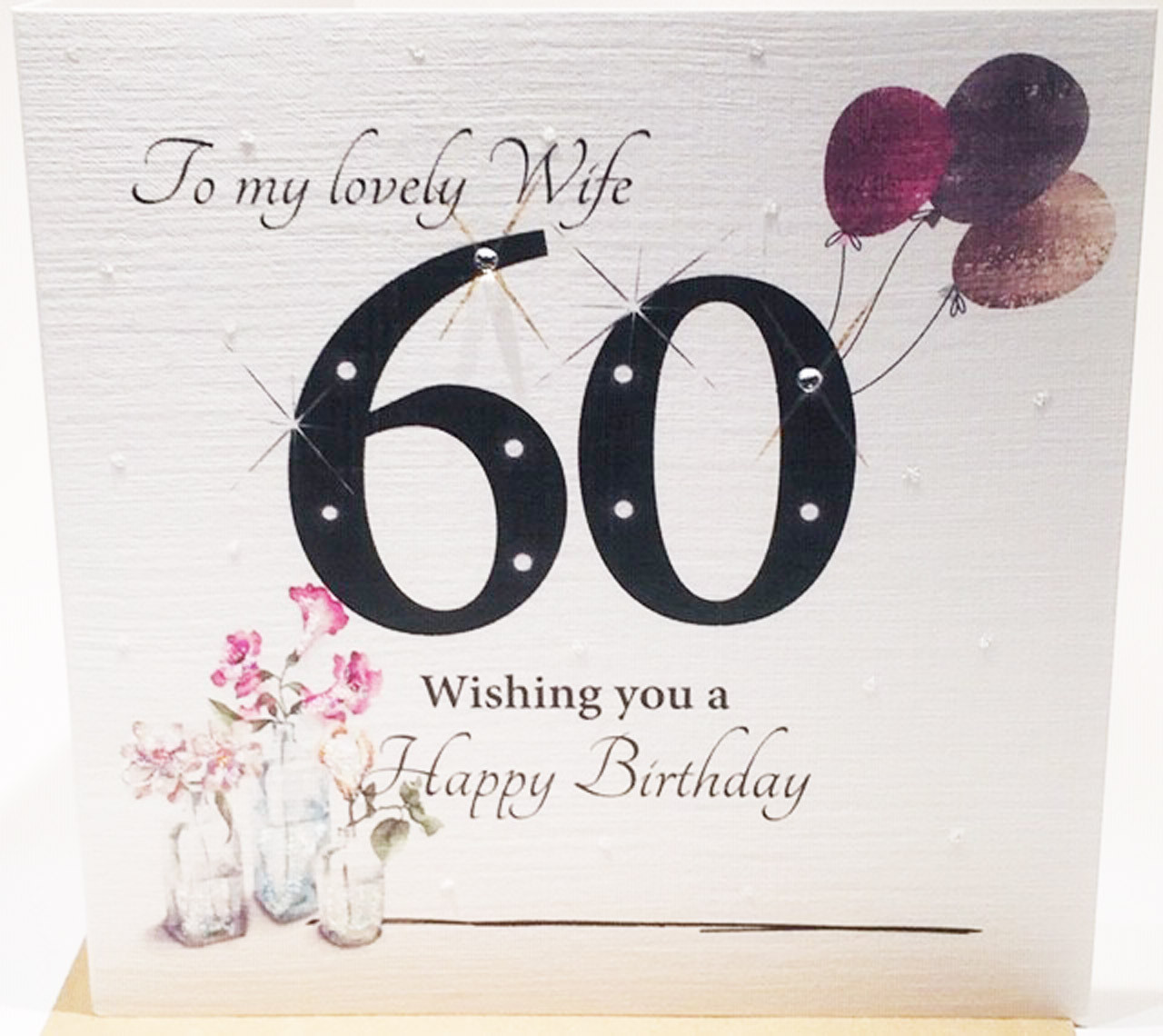 Wife 60th Happy Birthday Blank Greeting Card Balloons Rush Design