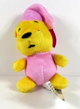 Disney Micro Teenies Winnie The Pooh Series Pooh Pjs Exclusive Plush