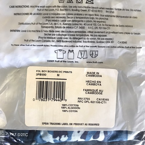 NEW Fruit Of The Loom Boys Boxer Shorts Size Medium 10-12 Camouflage Camo 3-PC - Picture 4 of 5