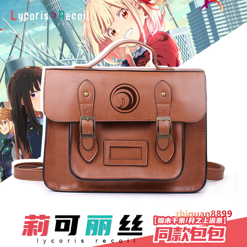 Lycoris Recoil Nishikigi Chisato Uniform Shoulder Bag Cosplay