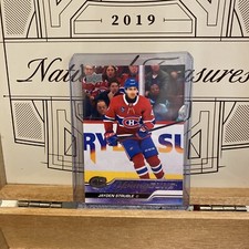 2023-24 Upper Deck Extended Series - Young Guns #725 Jayden Struble (RC)