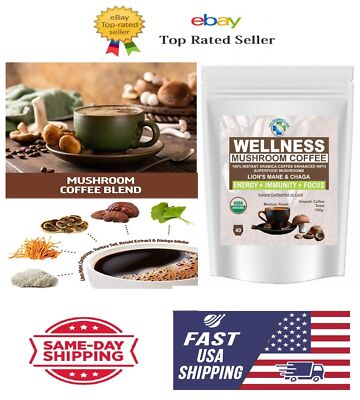 Organic Lion's Mane Mushroom Coffee Powder – Energy & Focus Boost, 226g Bag 9 thumbnail image