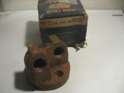 1957 58 59 OLDSMOBILE HYDRAMATIC TRANSMISSION OIL COOLER ADAPTER GM 8618683 NOS