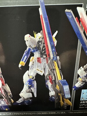 RG 1/144 Rx-93ff v GUNDAM Clear Color Model Kit GUNDAM BASE Side-F