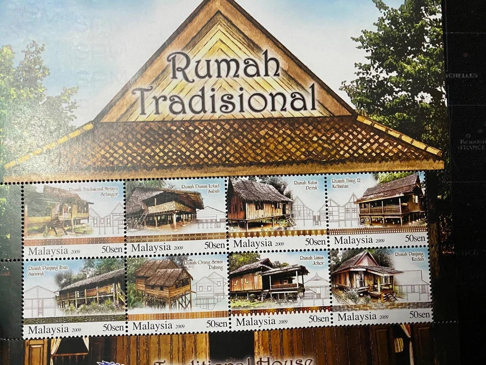 Pos Malysia stamp sheet Rumah Tradisional seriel number 00000 — 第 4/4 张图片