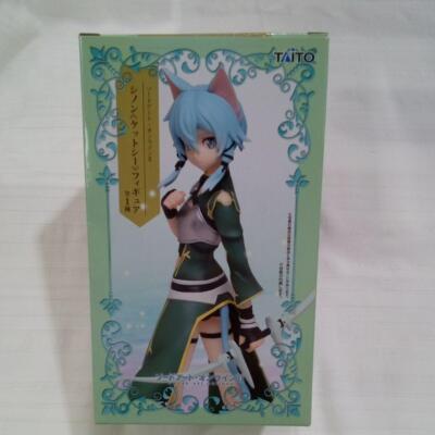 Sinon Ketsey Figure Sword Art Online II Prize Taito Japan Import