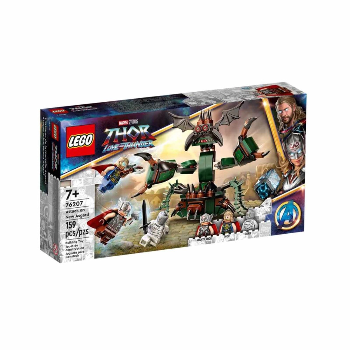 New Asgard Lego Set Marvel Superheroes Lego Infinity Saga Bro Thor