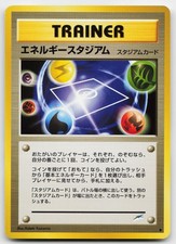 Energy Stadium Uncommon Neo Destiny Pokemon Japanese Near Mint