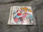 Power Stone (Sega Dreamcast, 1999)