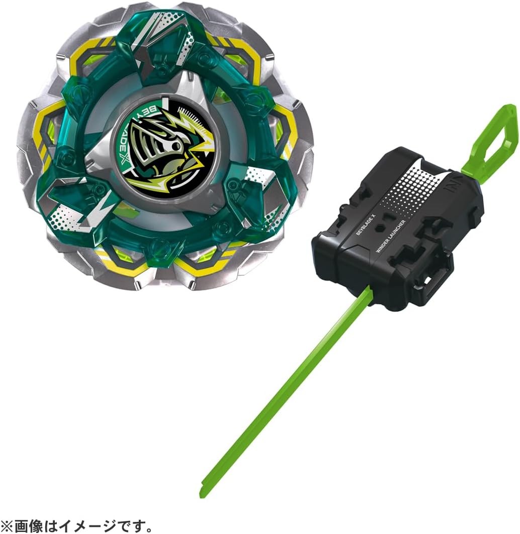 Takara Tomy Beyblade X CX-14 Starter Knightfortres GV8-70U US