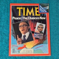 TIME Magazine March 27 1978 Peace Menachem Begin Yasser Arafat News