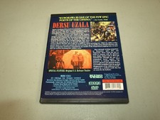 Japanese DVDs 1950-1999 Release Year for sale | eBay