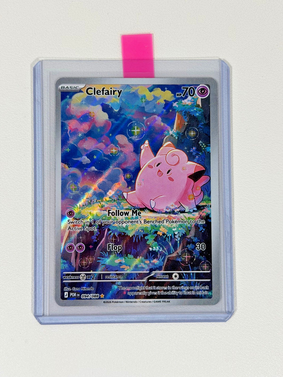 Clefairy 094/088 FULLART IR PERFECT ORDER