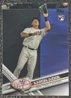 Aaron Judge 2017 Topps #287 Fielding RC
