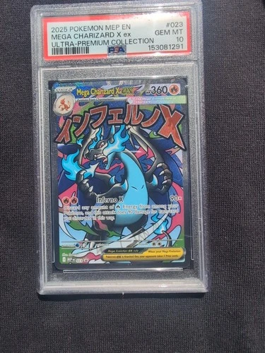 2025 POKEMON MEP EN-ME BLACK STAR PROMO #023 MEGA CHARIZARD X EX PSA 10