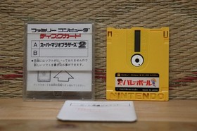 Super Mario Bros 2 Brothers w/case card Nintendo Famicom Disk FCD VG!
