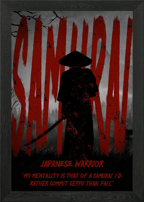 Japanischer Samurai Krieger Gerahmtes Wandbild Poster Leinwanddruck Bild