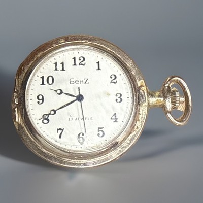 Vintage BeHz Swiss Made 17 Jewel Pendant Pocket Watch Engraved Case