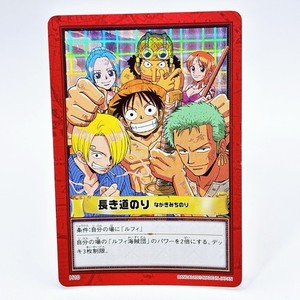 one piece 2001 | eBay
