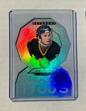 2020-21 Upper Deck Signature Legends Ken Linseman Decagons 1980s SP Rainbow Foil
