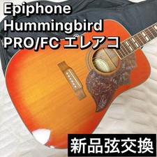 Epiphone Hummingbird PRO/FC chitarra acustica elettrica made in 2018, uscita audio