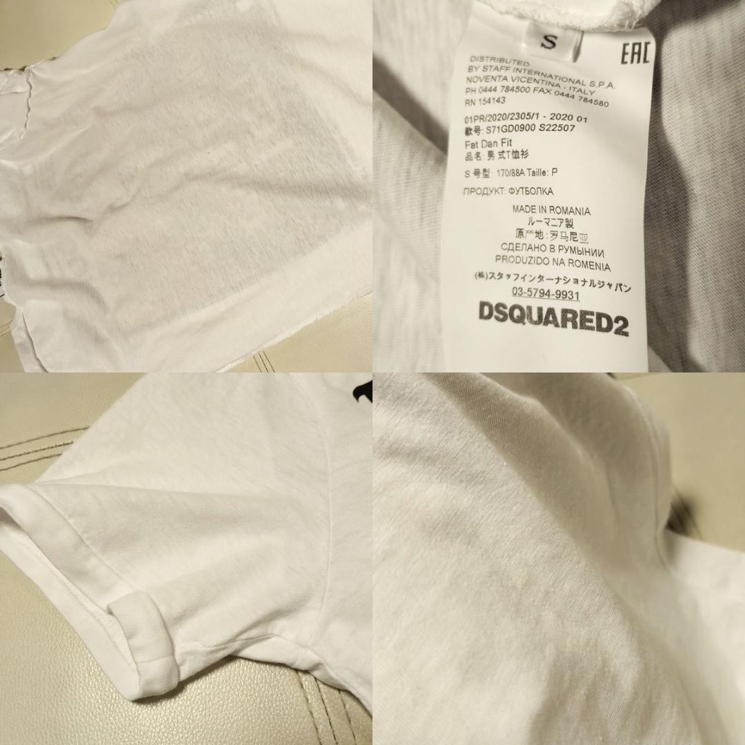 Dsquared２ Men Bruce Lee T-Shirt S Slim Limited Edition Rare DSQ2 Fashion Collect image 10