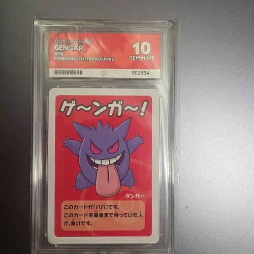 ACE 10 Gengar Old Maid Ace Label Japanese Graded Card