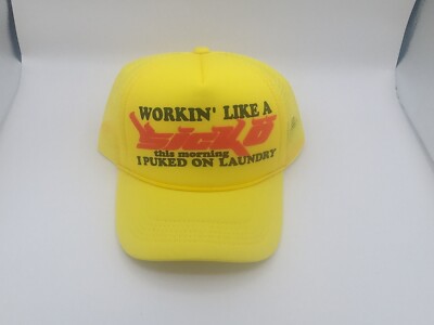 sicko born from pain hat