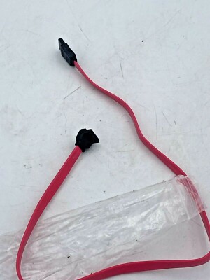 1000 Stück x 45 cm Serial ATA SATA II 2 Festplatte Datenkabel 0,5m 