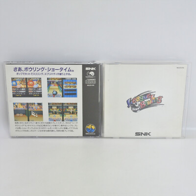 Neo Geo CD LEAGUE BOWLING Spine * 3031 nc | eBay