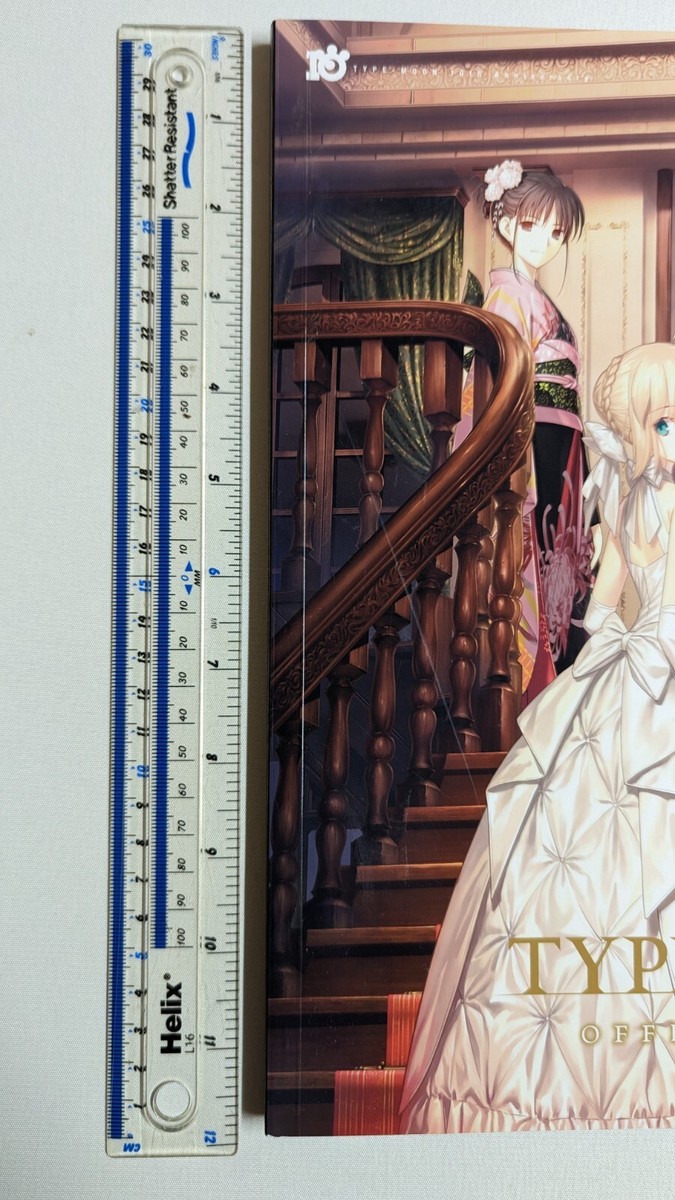 TYPE-MOON Fes. OFFICIAL PAMPHLET 
