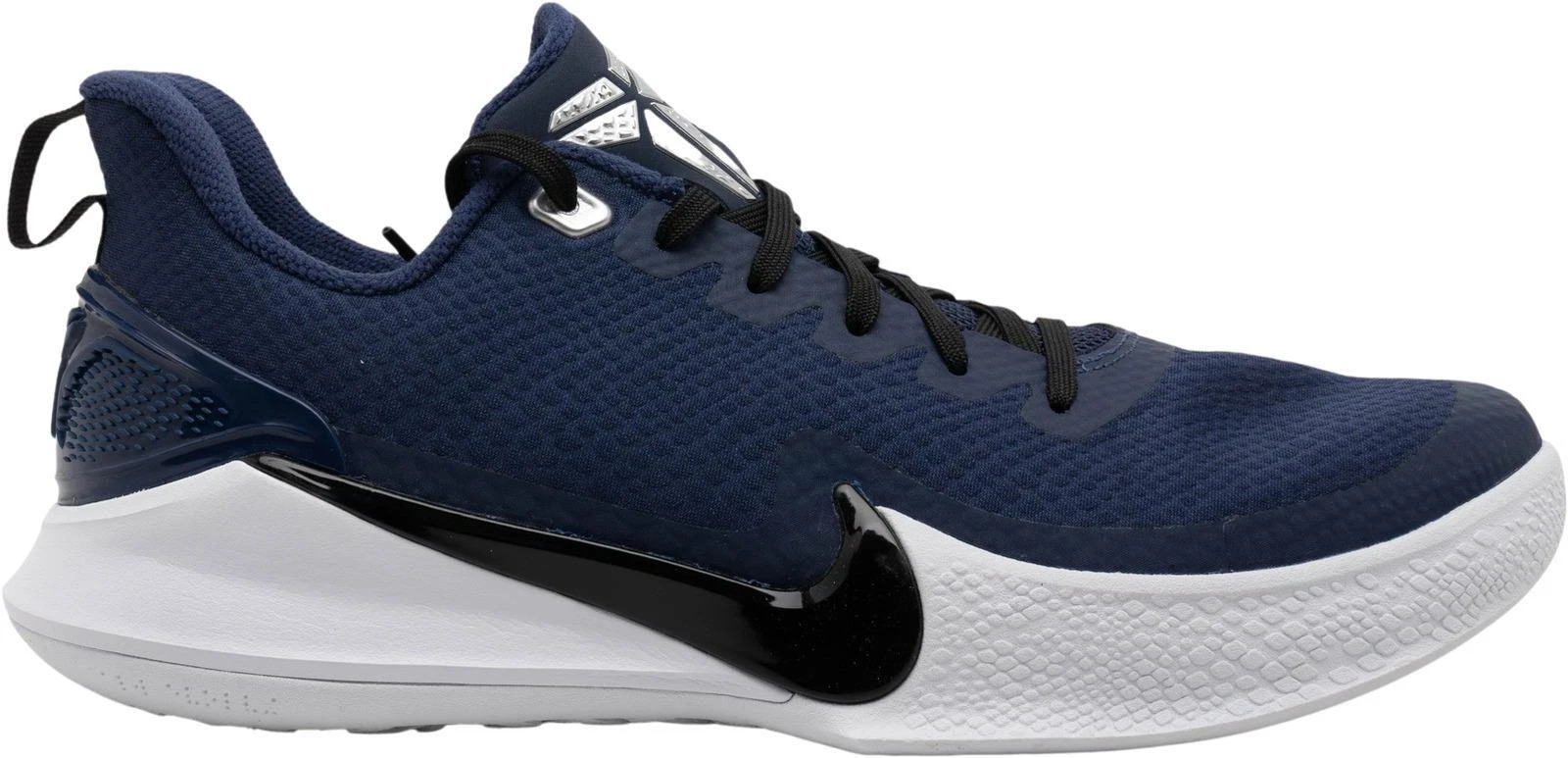 シューズ(男性用) Nike Mamba Focus 11 (US) シューズ(男性用) Nike Mamba Focus 11 (US) Nike Mamba Focus Black