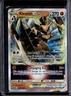 2019-2023 Pokemon SWSH Black Star Promos Kleavor VST #SWSH249