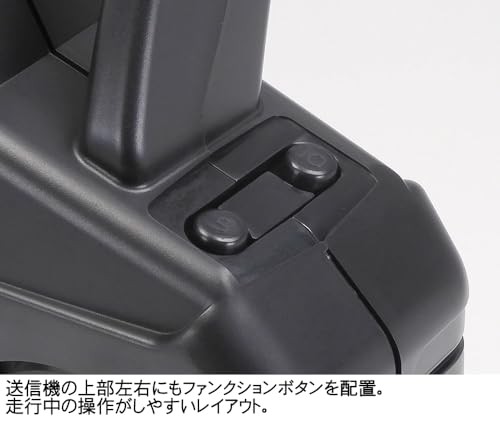 Tamiya RC System No.68 Fine Spec 2.4G 4 Channel Radio Transmitter/Receiver Set - Picture 4 of 4