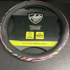 New Rainbow Zebra Style Steering Wheel Cover Sz M 14.5 -15.5 Auto Drive