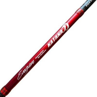Major Craft Engan Inshore Series Spinning Rods