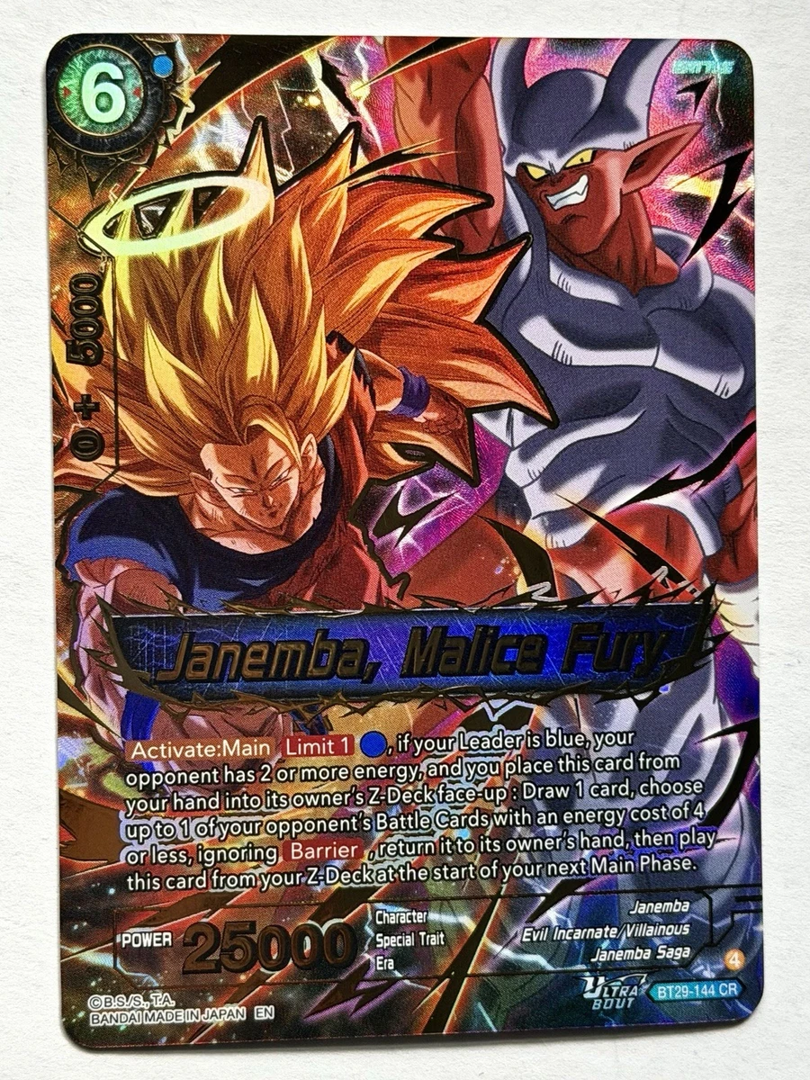 Las mejores ofertas en Janemba | eBay