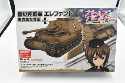 MÄDCHEN und Panzer Panzer Elefant Kuromorimine Girl's High School 1/72 Bausatz GP72-27