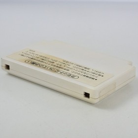 Famicom Robot BLOCK Cartridge Only Nintendo 3090 fc