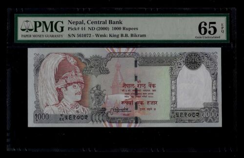 Nepal | 1000 Rupees | 2000 | P 44 , SATYENDRA PYARA SHRESTHA | PMG-65