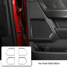 4x Interior Door Speaker Horn Frame Trim Cover Bezels For Ford F150 2021+ Chrome