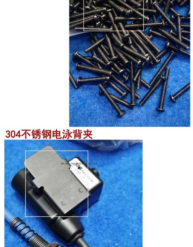 U94 / TCA-U94 Black connector version Tactical Interphone Connector Version PTT - Picture 6 of 12