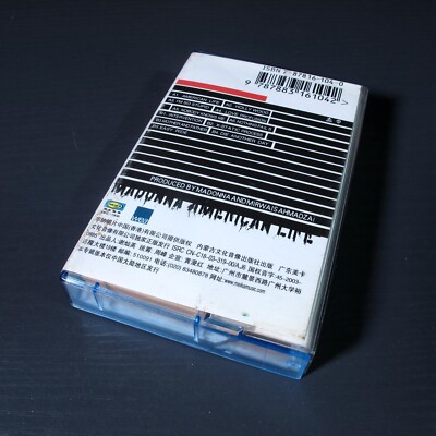 Madonna - American Life 美式生活 CHINA Import Cassette [Pink Tape