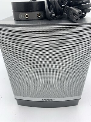 Bose Companion 3 Series II Multimedia Speaker System - Tested