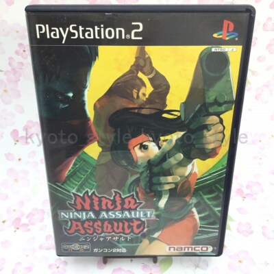 USED PS2 PlayStation 2 Ninja Assault 15227 JAPAN IMPORT | eBay